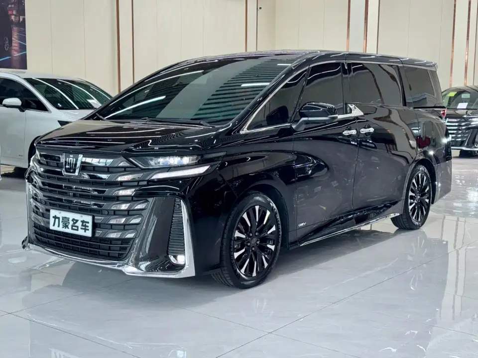 Toyota Vellfire Crown Hybrid 2.5L Executive Premium Edition 2025