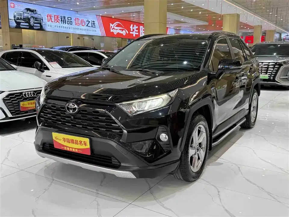 Toyota RAV4 Rongfang 2.0L CVT 2WD Trend Edition 2022