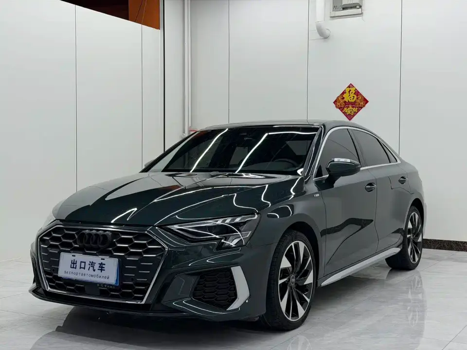 Audi A3 A3L Limousine 35 TFSI Style Sport 2023