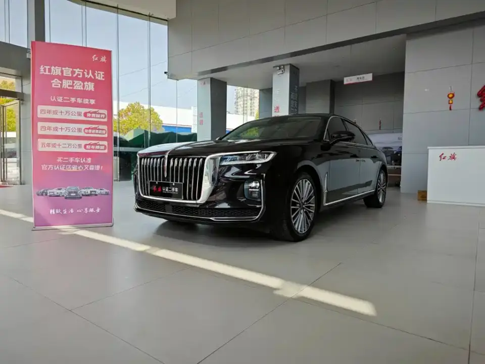 Hongqi H9 2.0T Smart Connection Qi Chang Edition 2022