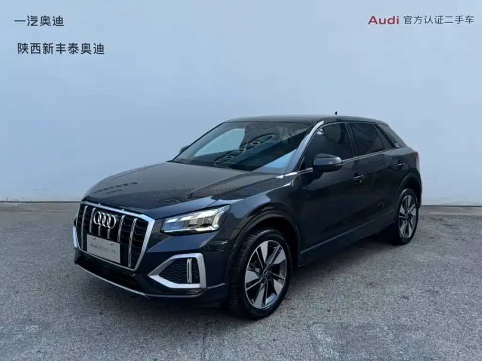 Audi Q2L 35TFSI Fashion Elegance 2024