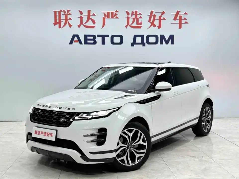 Land Rover Range Rover Evoque Range Rover Evoque L 249PS R-Dynamic S Performance Edition 2022