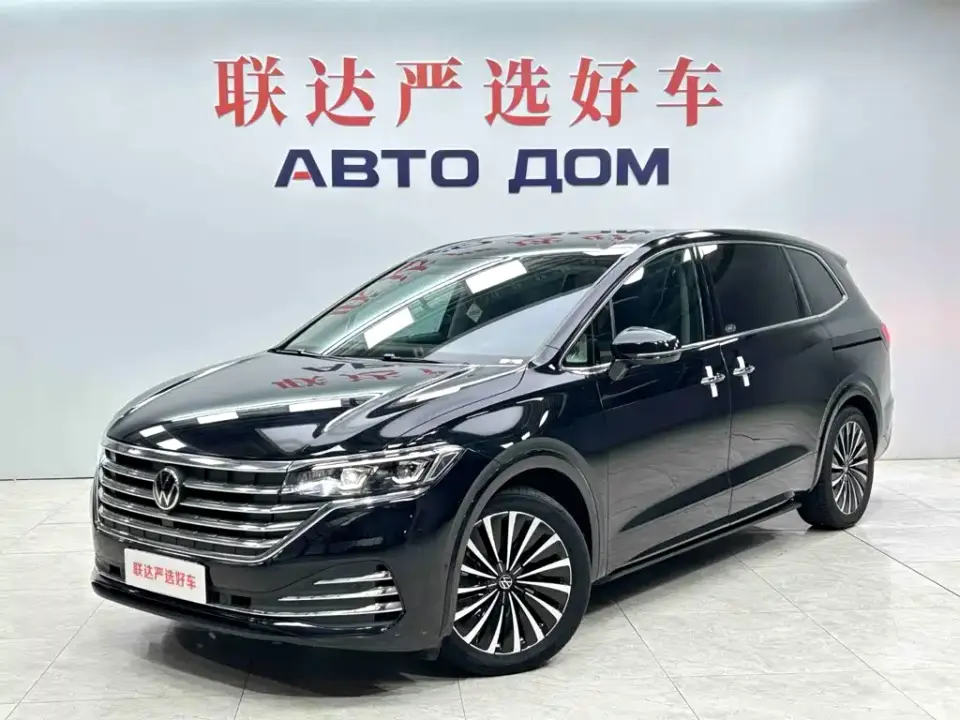 Volkswagen Viloran 380TSI Executive Edition 2023