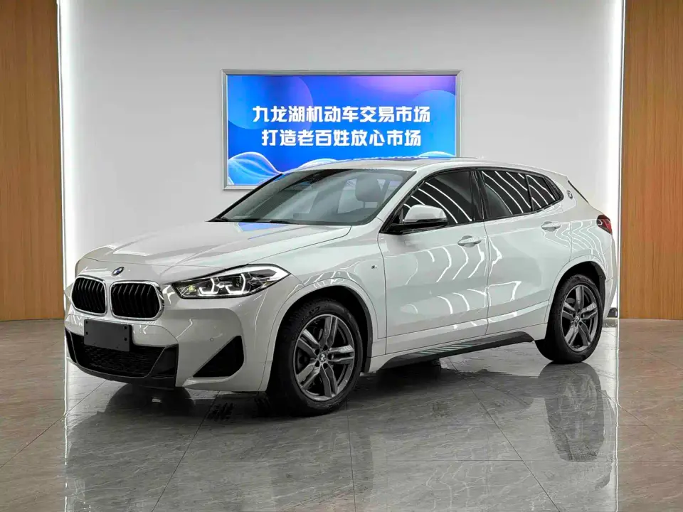 BMW X2 sDrive25i Leading M Sport Package 2021