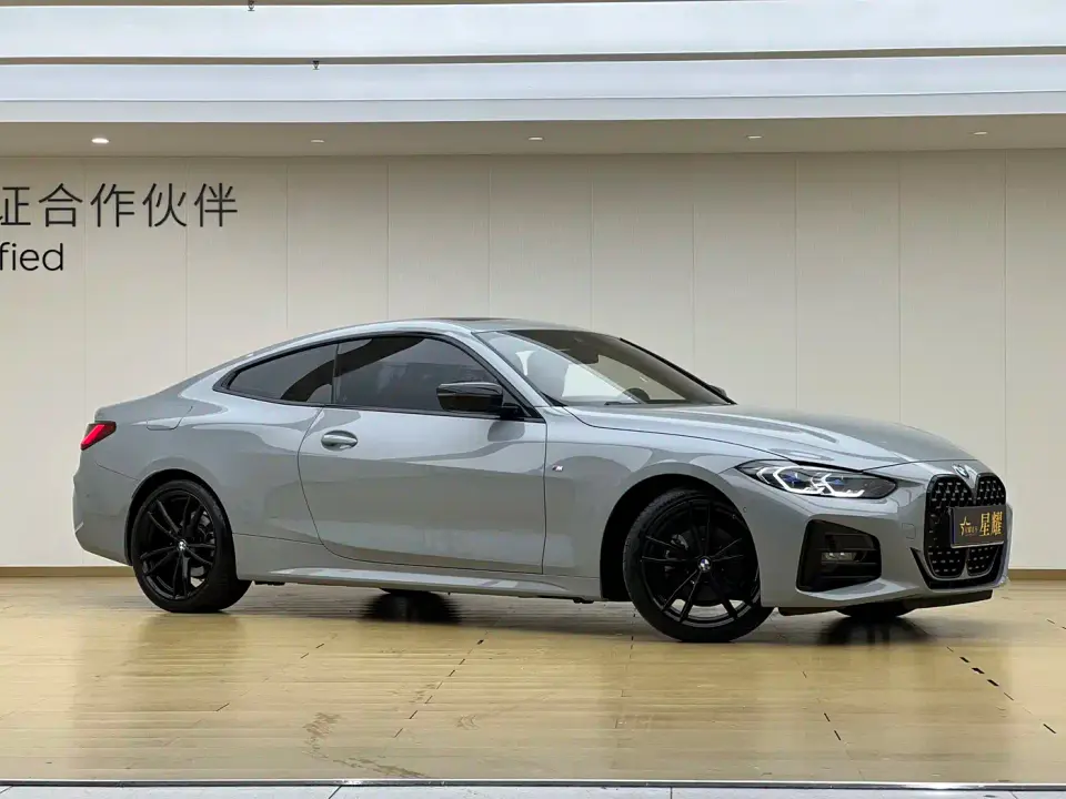 BMW 4 Series 425i M Sport Shadowline Package 2023