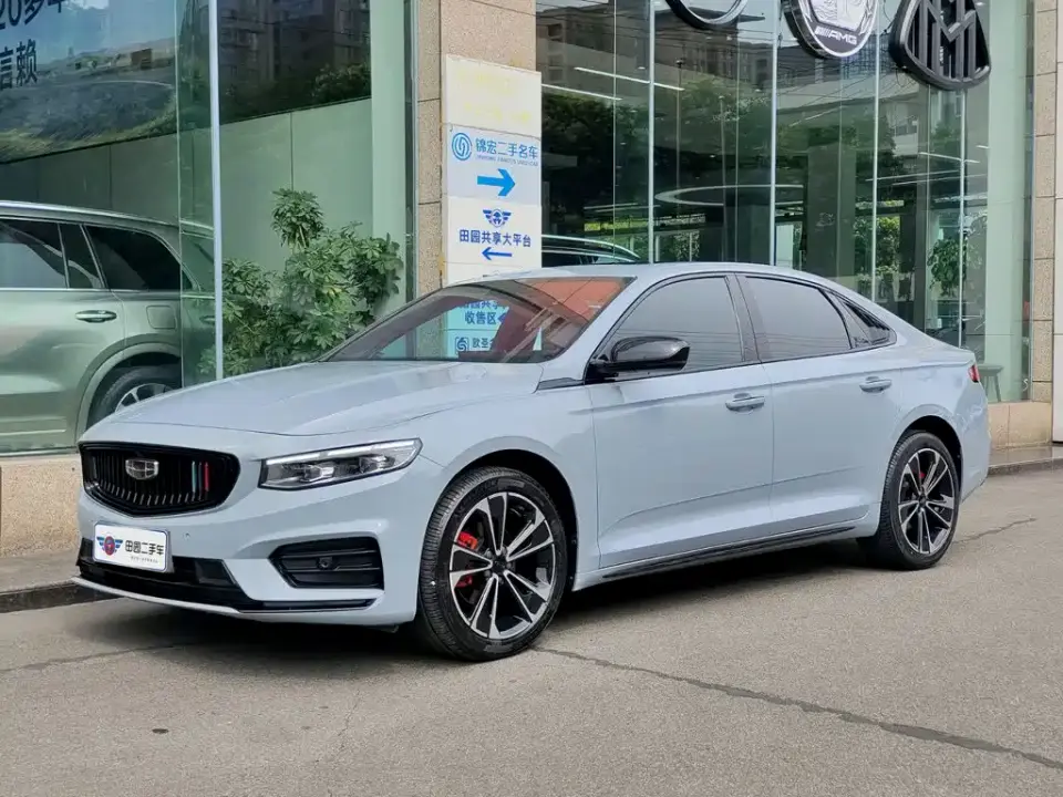 Geely Xing Rui 2.0TD Space-Time Bright Moon 2021