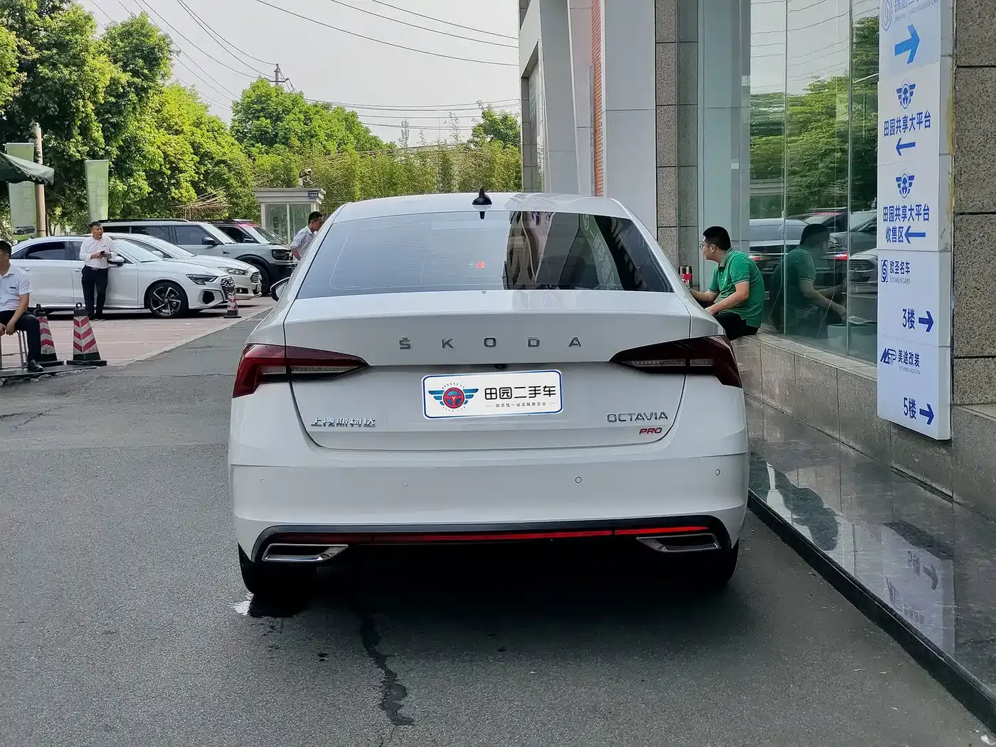 Skoda Octavia PRO TSI280 DSG Premium Edition 2021 — фото 4