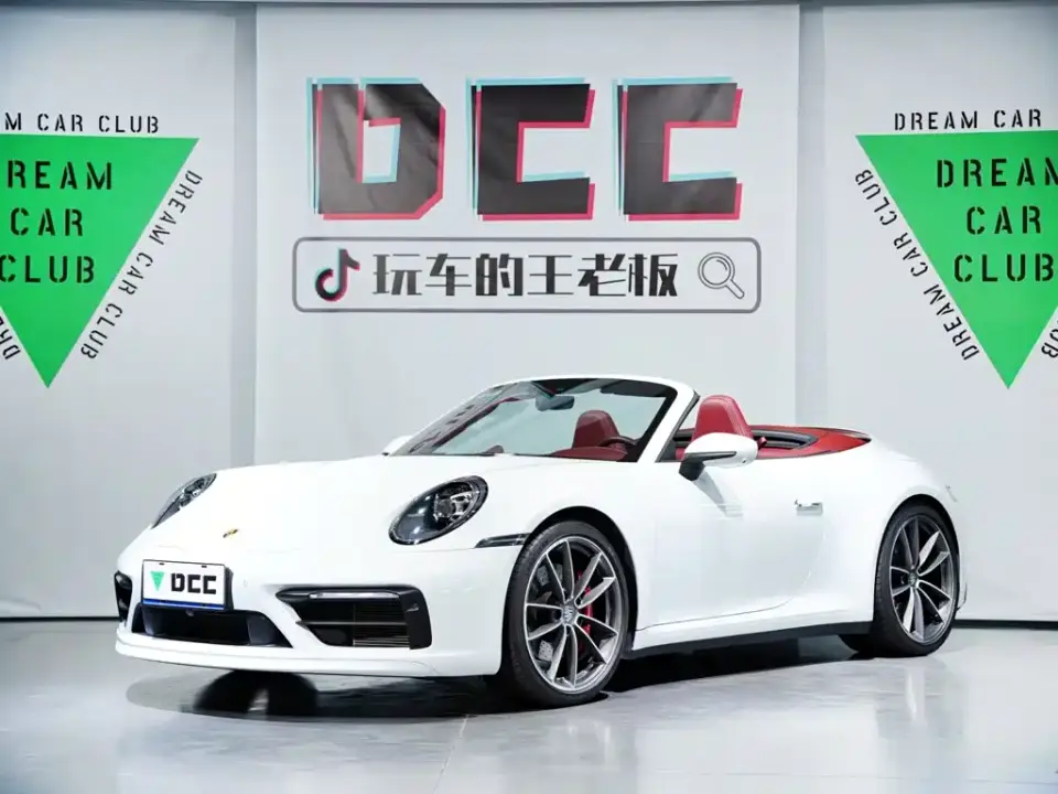 Porsche 911 Carrera 4S Cabriolet 3.0T 2022