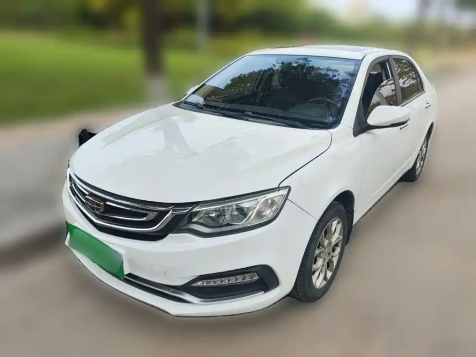 Geely Vision 1.5L Manual Happiness Edition 2019