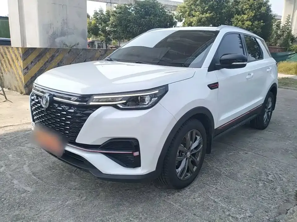 Changan CS55 PLUS Blue Whale Edition 1.5T DCT Luxury 2021
