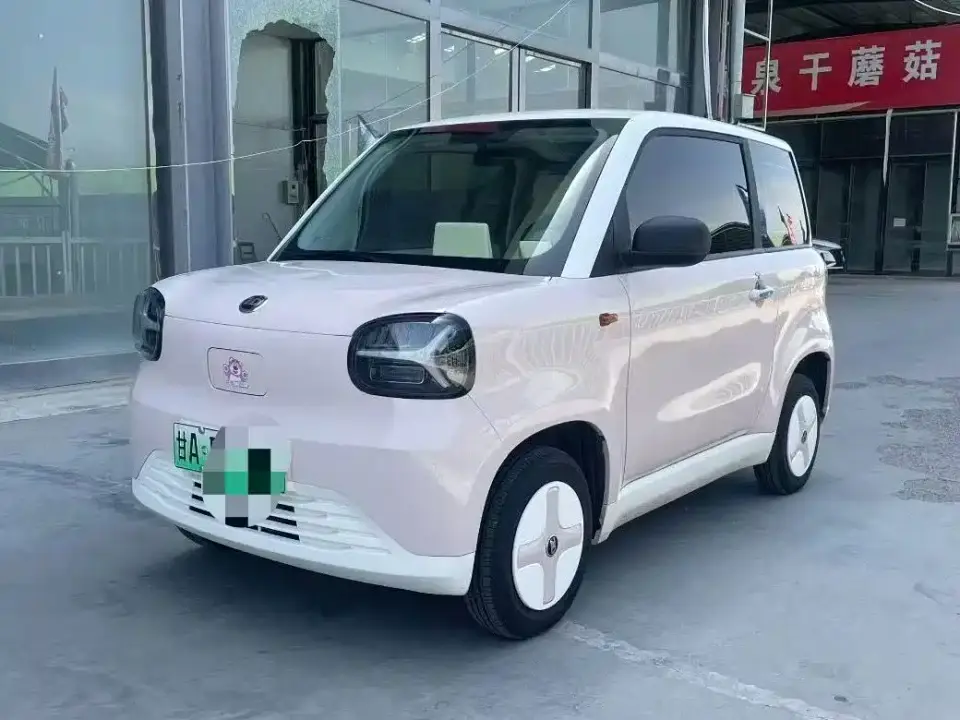 Zhido Rainbow Color Cloud Edition 2024