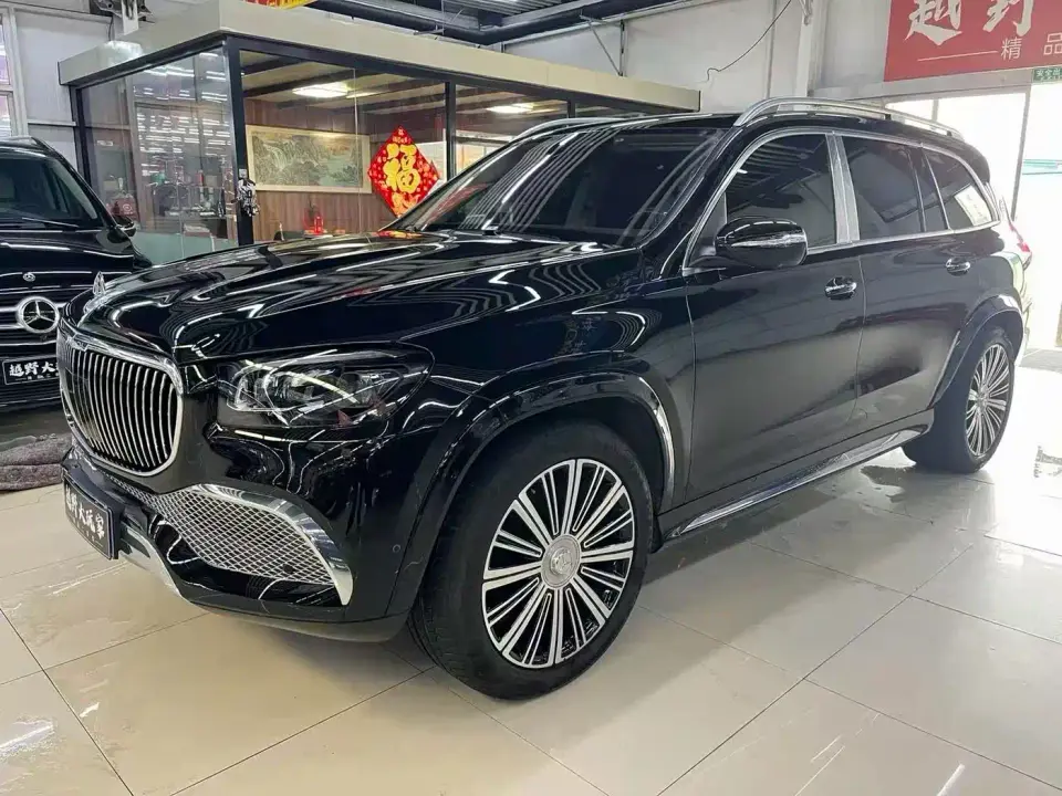 Mercedes-Benz Maybach GLS GLS 480 4MATIC 2022