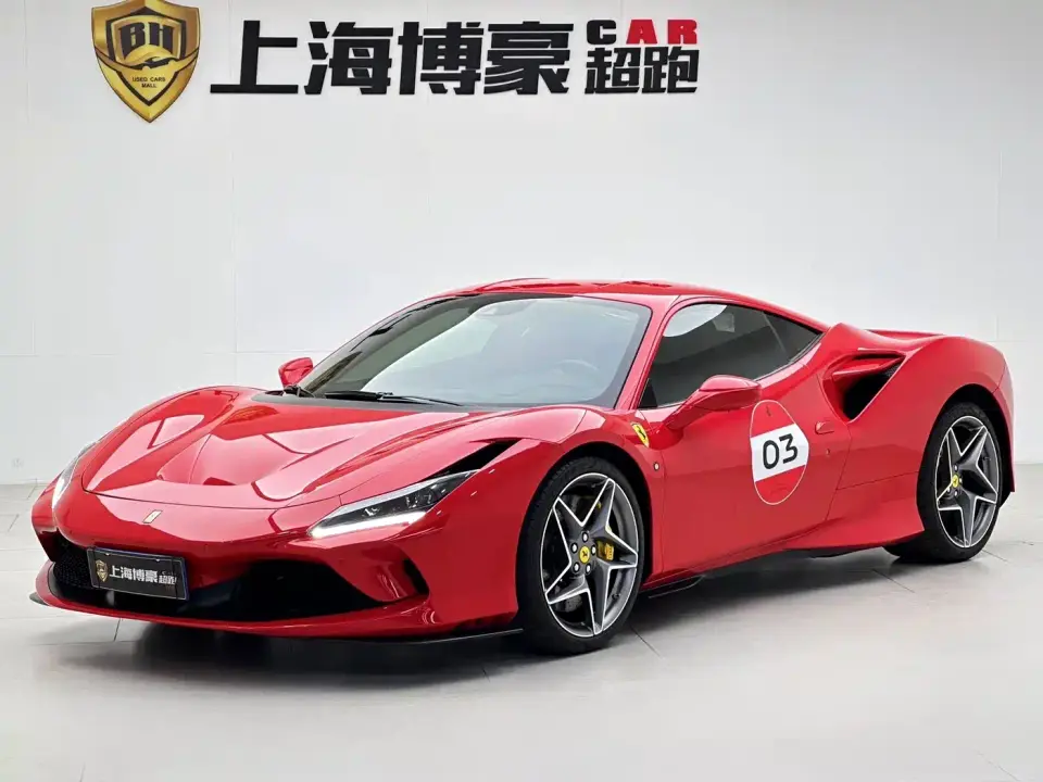 Ferrari F8 Tributo 3.9T V8 2022