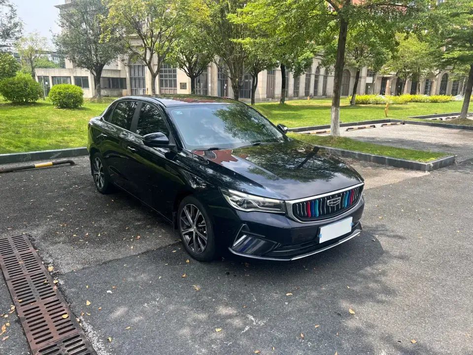 Geely Emgrand 4th Generation 1.5L CVT Flagship 2023