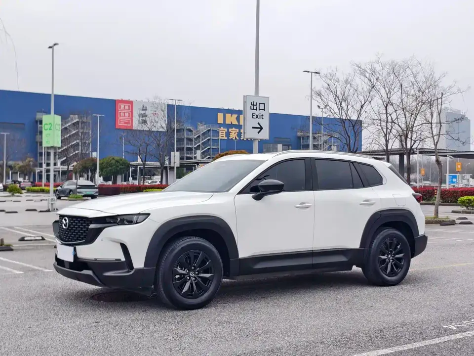 Mazda CX-50 Xingye 2.0L Leading Edition 2023