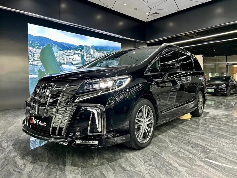 Honda Elysion 2.0L Hybrid Supreme Edition 2020
