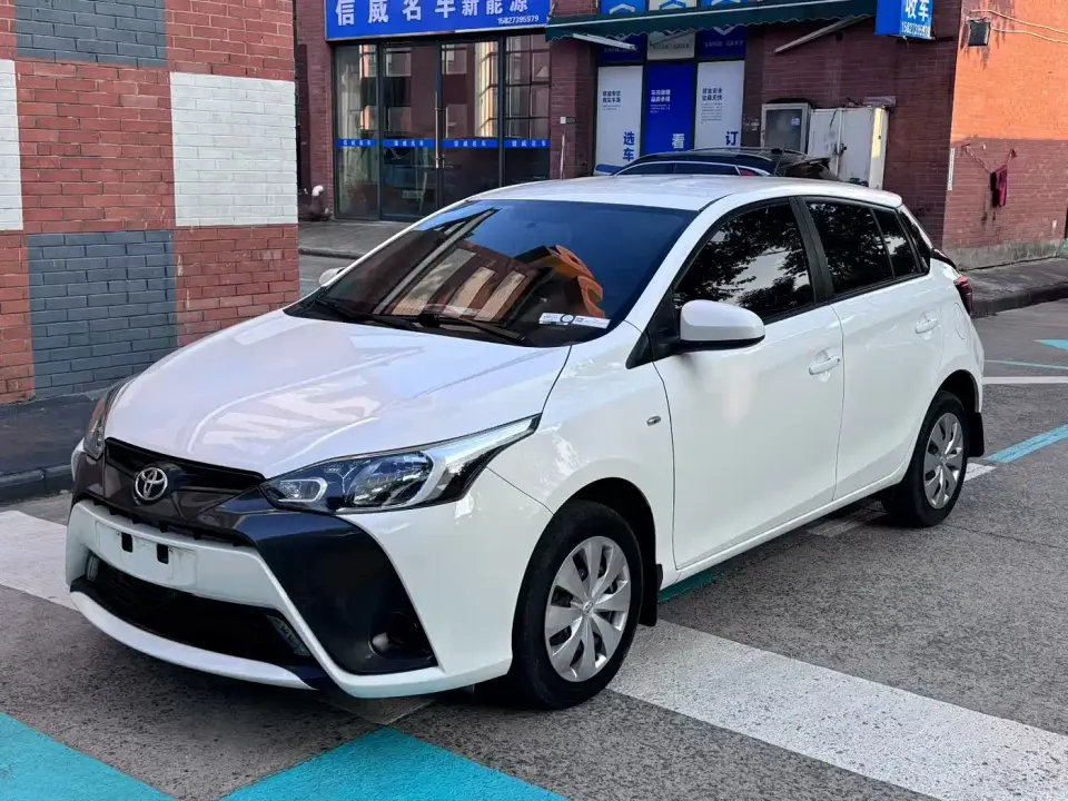 Toyota YARiS L Zhi Xuan 1.5L CVT Leading Edition 2020