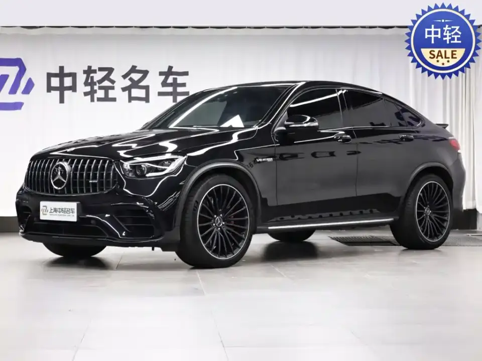 Mercedes-Benz GLC Coupe AMG AMG GLC 63 S 4MATIC+ Coupe SUV 2021