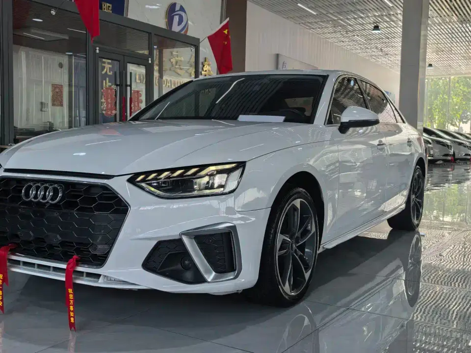 Audi A4L 40 TFSI Fashion Dynamic 2023