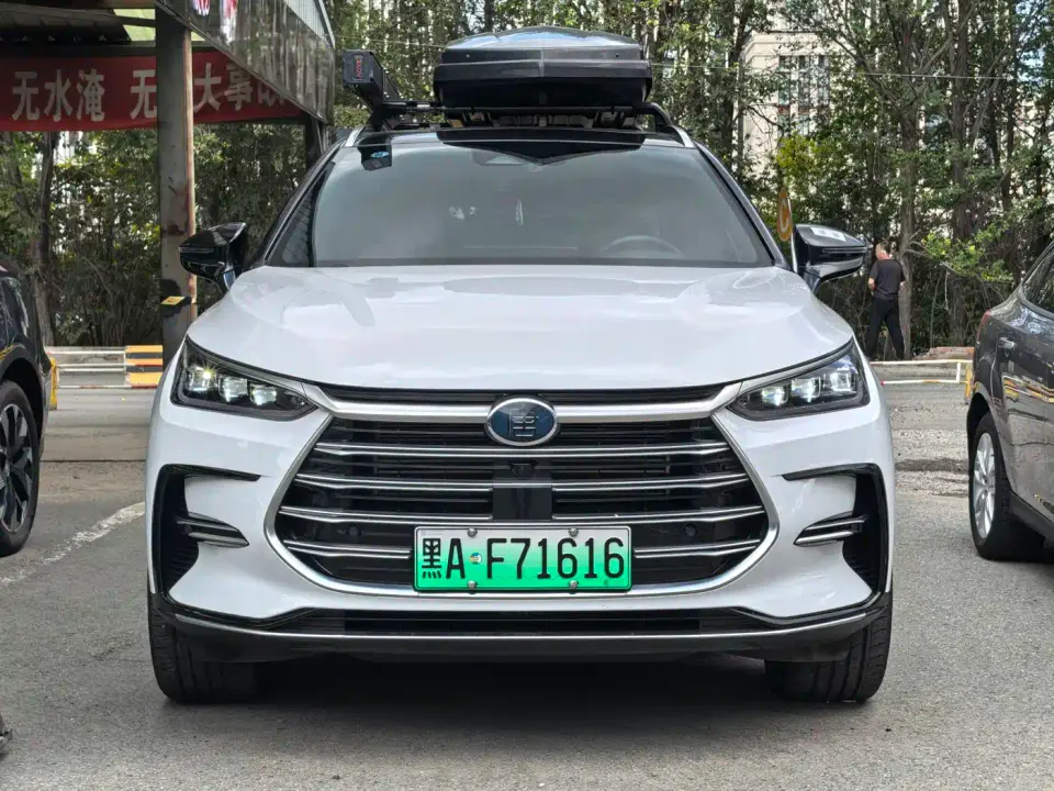 BYD Tang New Energy Model DM-i Champion Edition 112KM Deluxe 2024