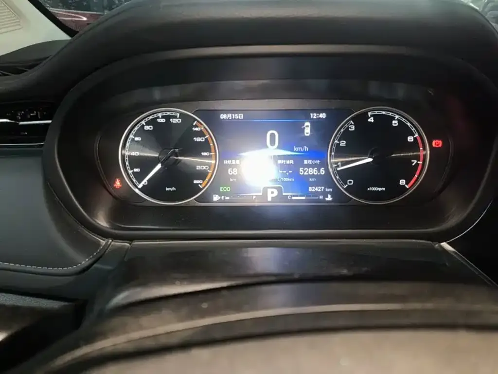 Chery Arrizo GX Pro 1.5T CVT Style Edition China VI 2020 — фото 8