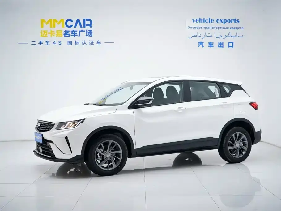 Geely Binyue 1.5L CVT Super Edition MAX 2025