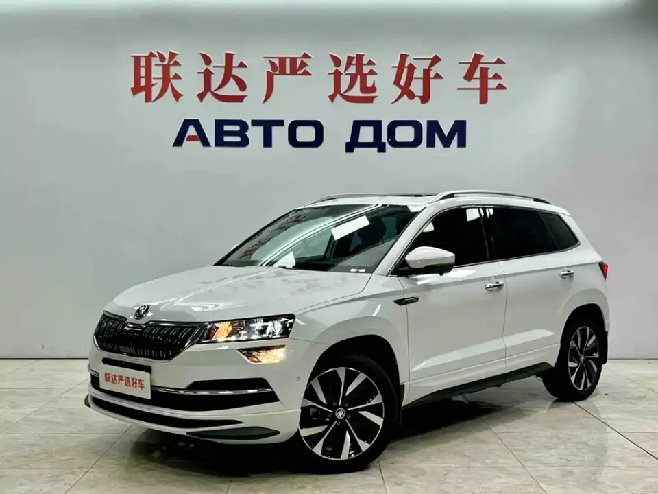 Skoda Karoq TSI280 Luxury Edition 2025