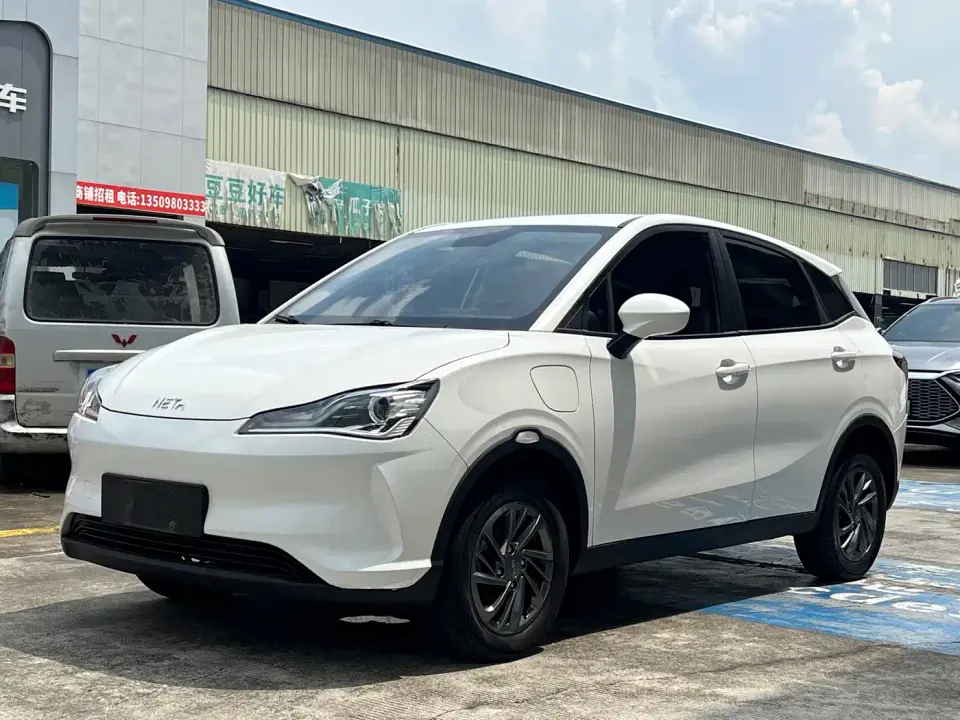 Neta Nezha V Standard Range Entertainment Edition 2021