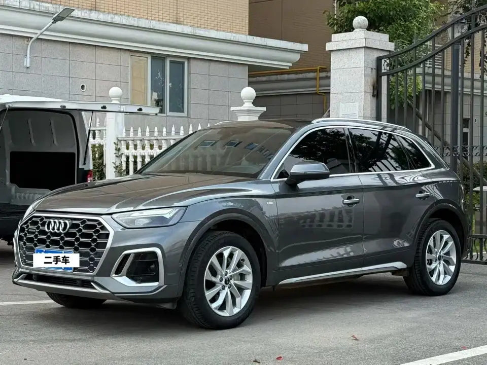 Audi Q5L 40T Ice & Snow Sport Edition 2023