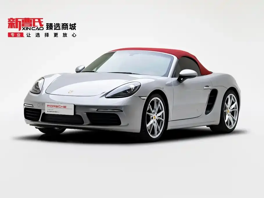 Porsche 718 Boxster 2.0T 2022