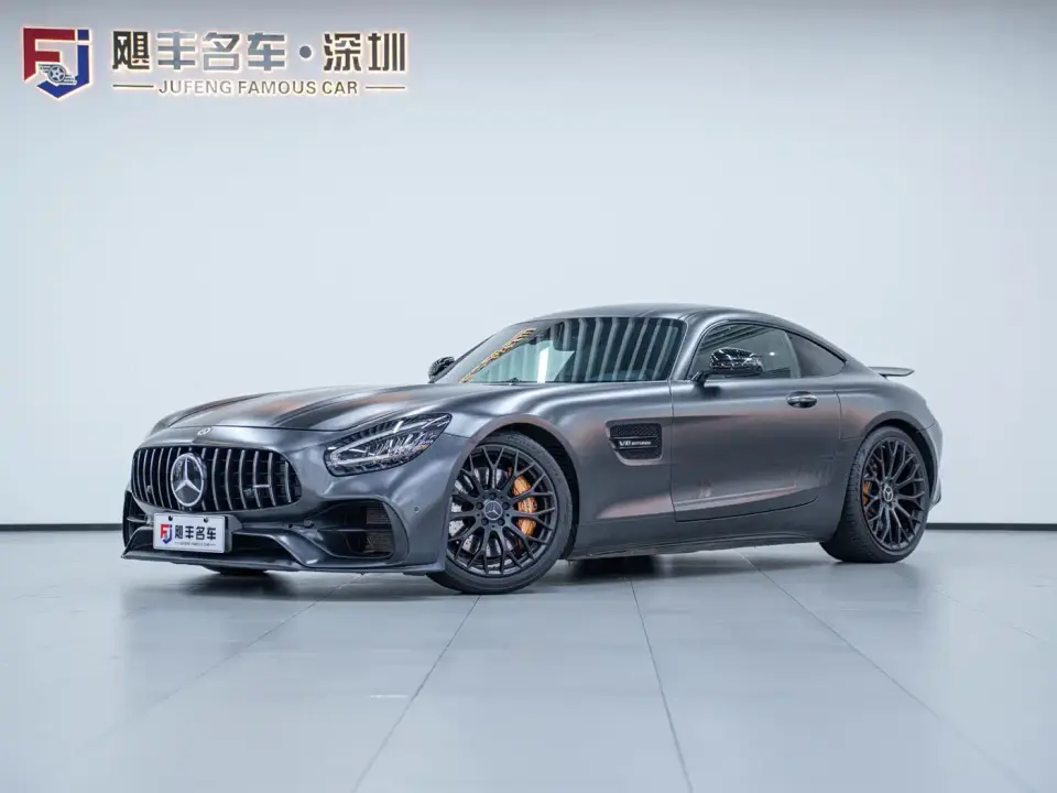 Mercedes-Benz AMG GT AMG GT Night Special Edition 2023