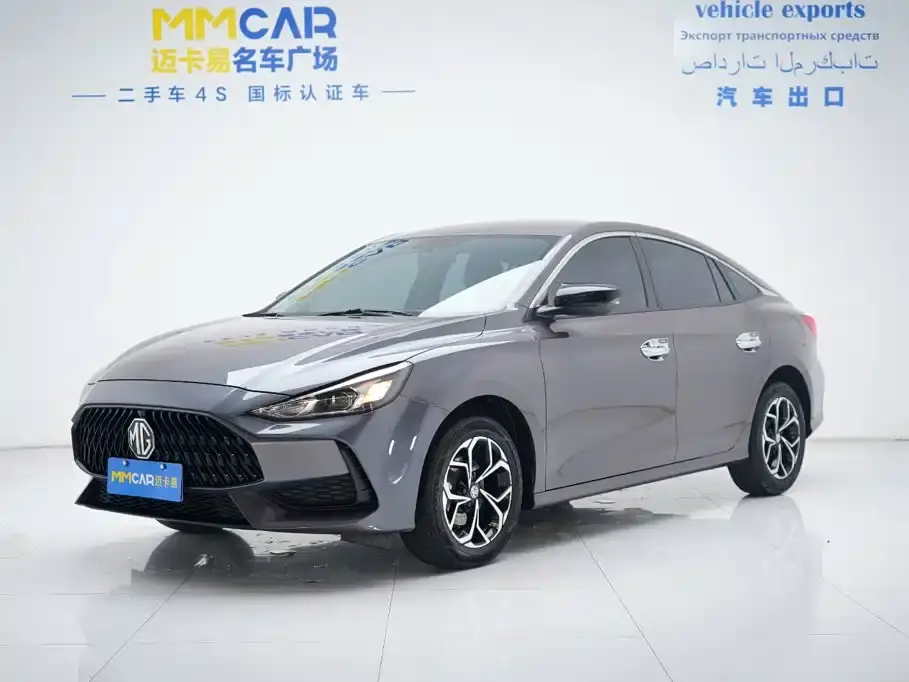 MG MG5 180DVVT Manual Trend Edition 2025