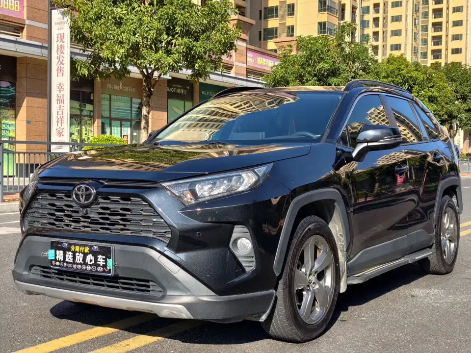 Toyota RAV4 Rongfang 2.0L CVT 2WD Trend 2022