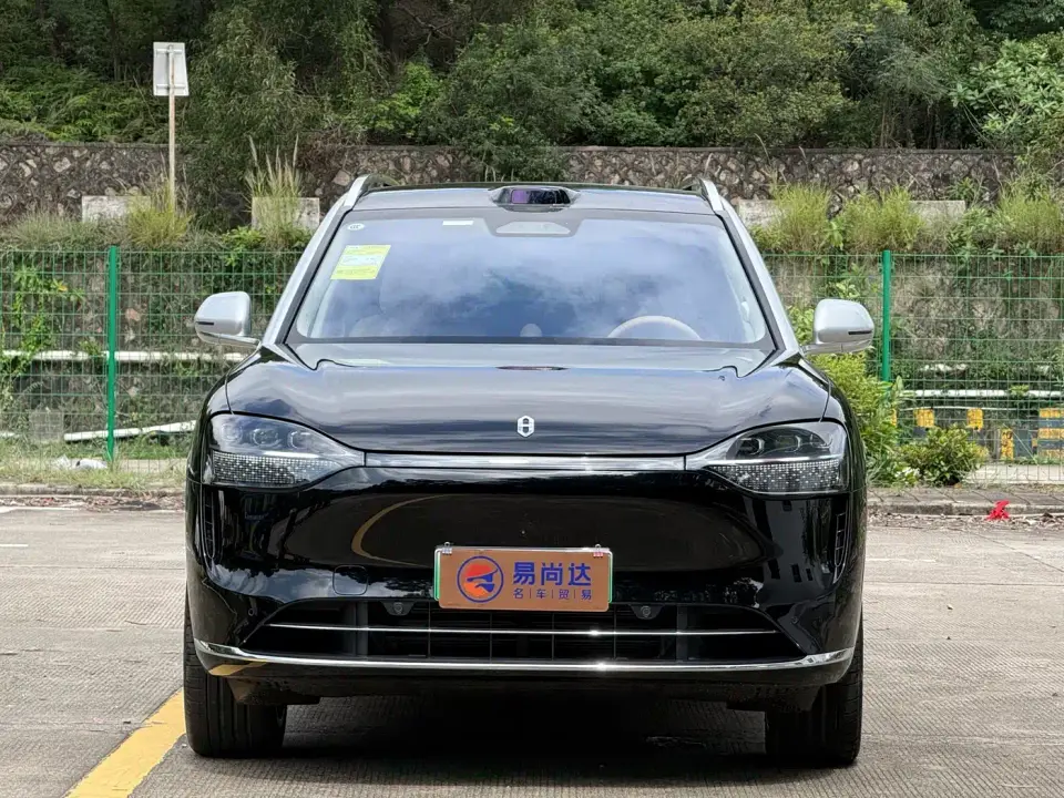 AITO Wenjie AITO M9 Extended Range Ultra 52kWh 5-Seater 2026