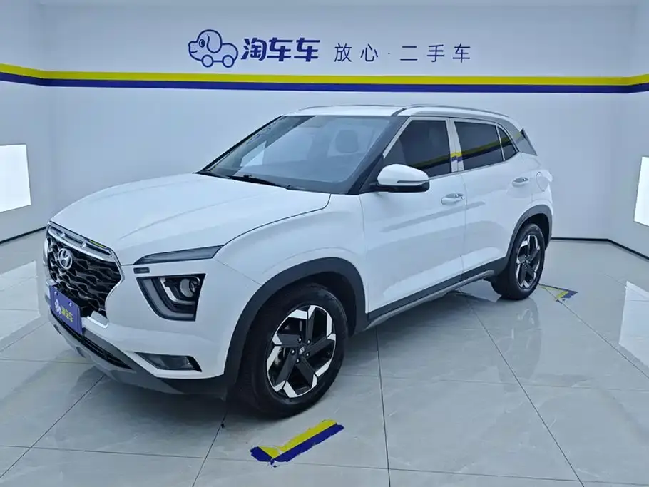 Hyundai Beijing Hyundai ix25 1.5L CVT GLS Smart 2020