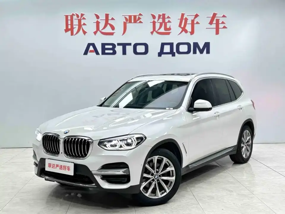 BMW X3 xDrive25i Luxury Package 2021