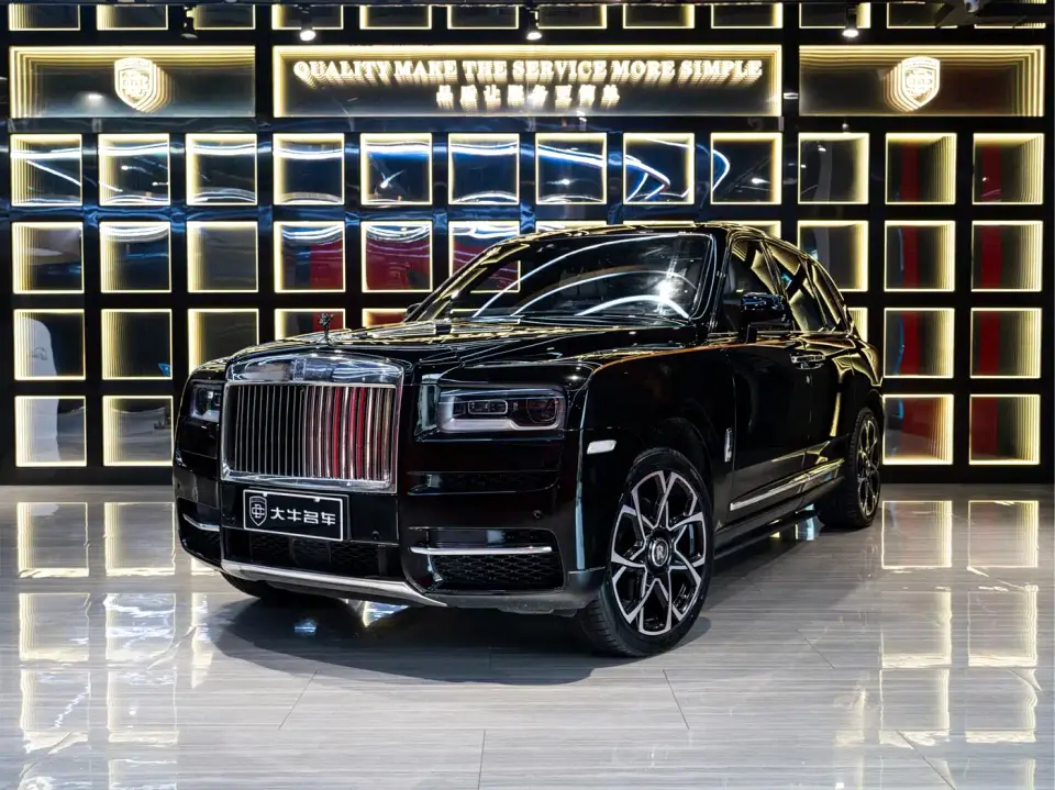 Rolls-Royce Cullinan 4-Seater Version 2020