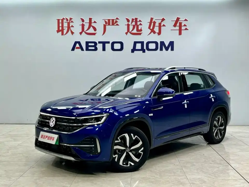Volkswagen Tayron GTE Plug-in Hybrid 280TSI Luxury Plus Advanced Edition 2023