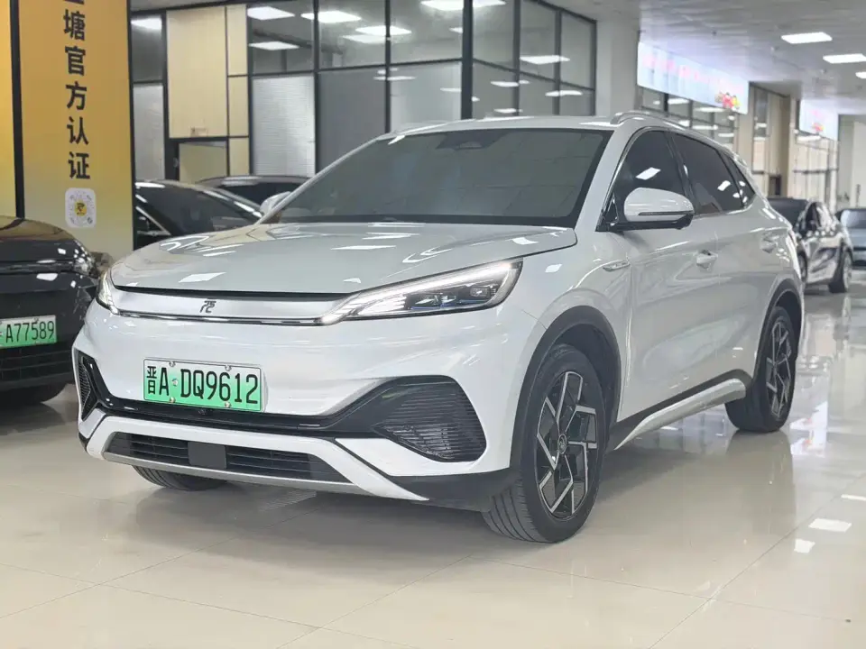 BYD Yuan PLUS Champion Edition 510KM Surpassing Type 2023