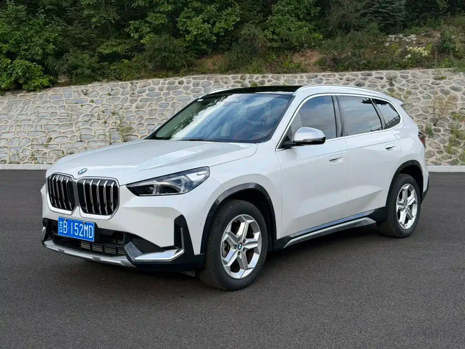 BMW X1 sDrive20Li X Design Package 2023