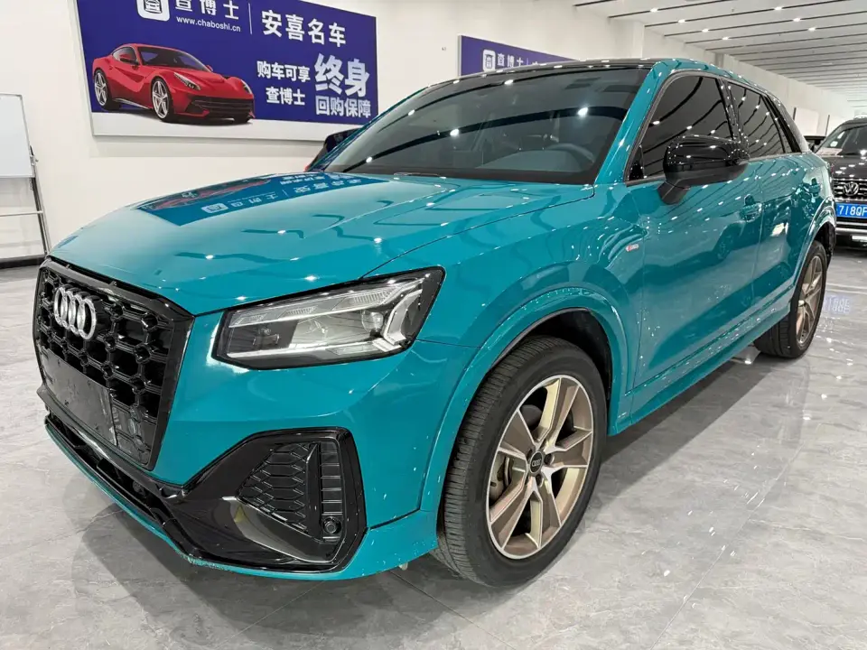 Audi Q2L 35 TFSI Fashion Dynamic 2022