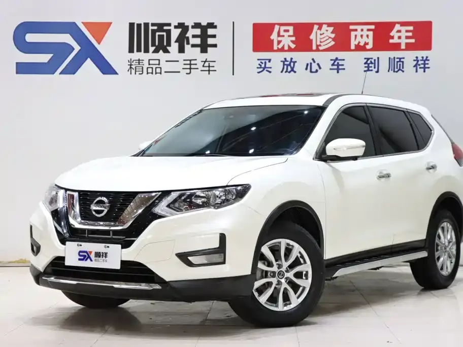 Nissan X-Trail 2.0L 2WD Smart Comfort Edition 2023