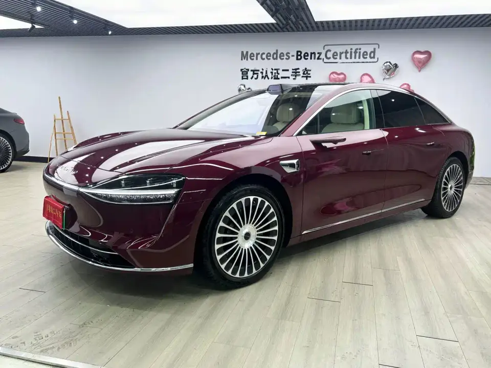 Xiangjie Enjoy World S9 Extended Range Ultra 2025