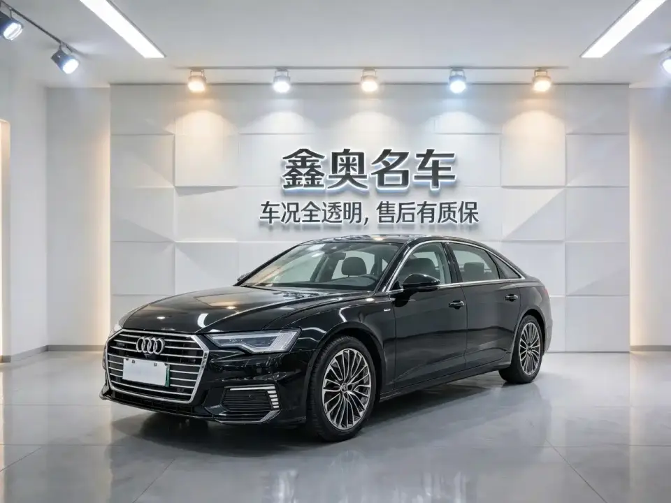 Audi A6L New Energy 55 TFSI e quattro 2022