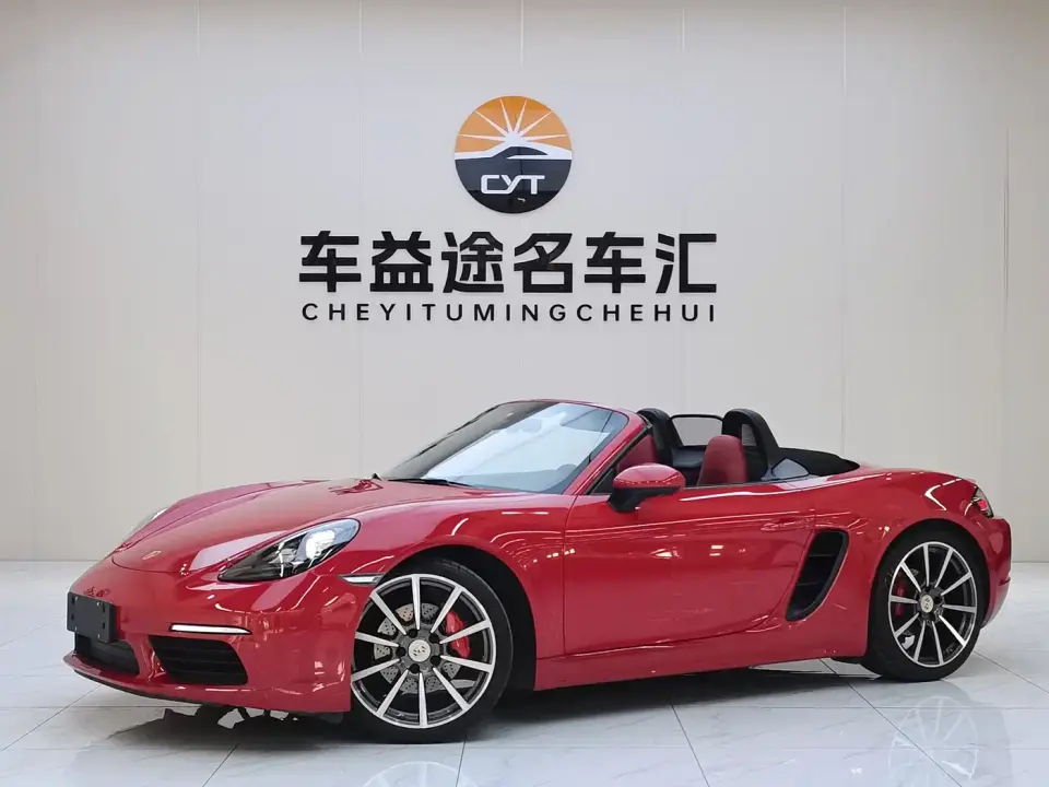 Porsche 718 Boxster 2.0T 2019