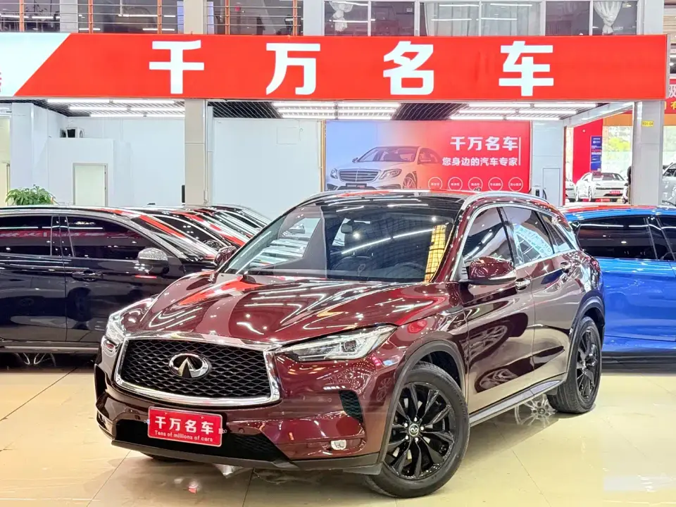 Infiniti QX50 2.0T 2WD Fashion Edition 2019