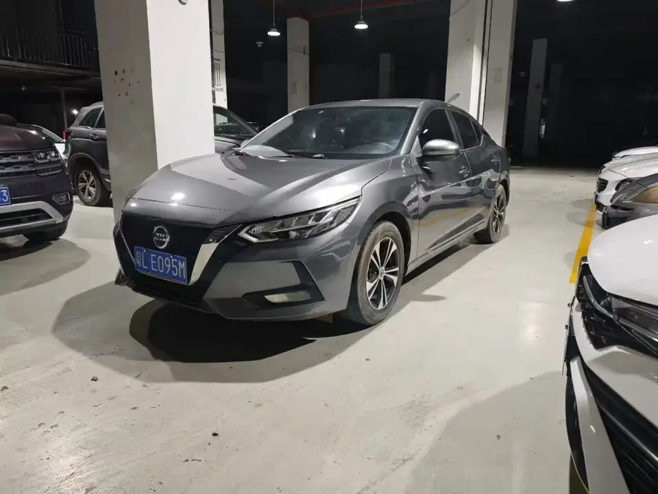 Nissan Sylphy 1.6L XL CVT Delight Edition 2022