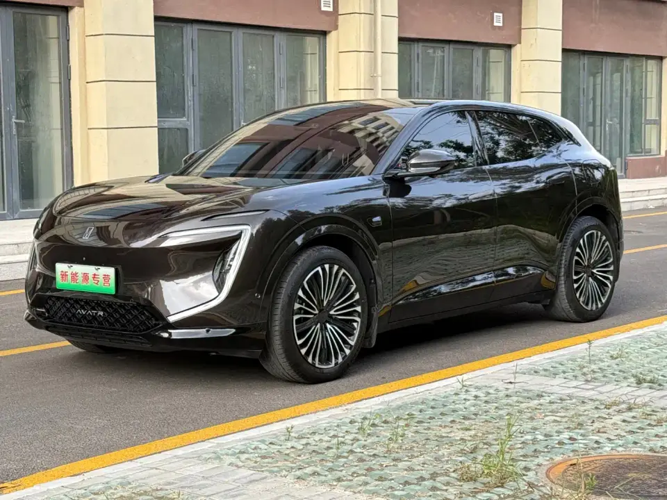 Avatr 07 Pro+ Range Extender 2025