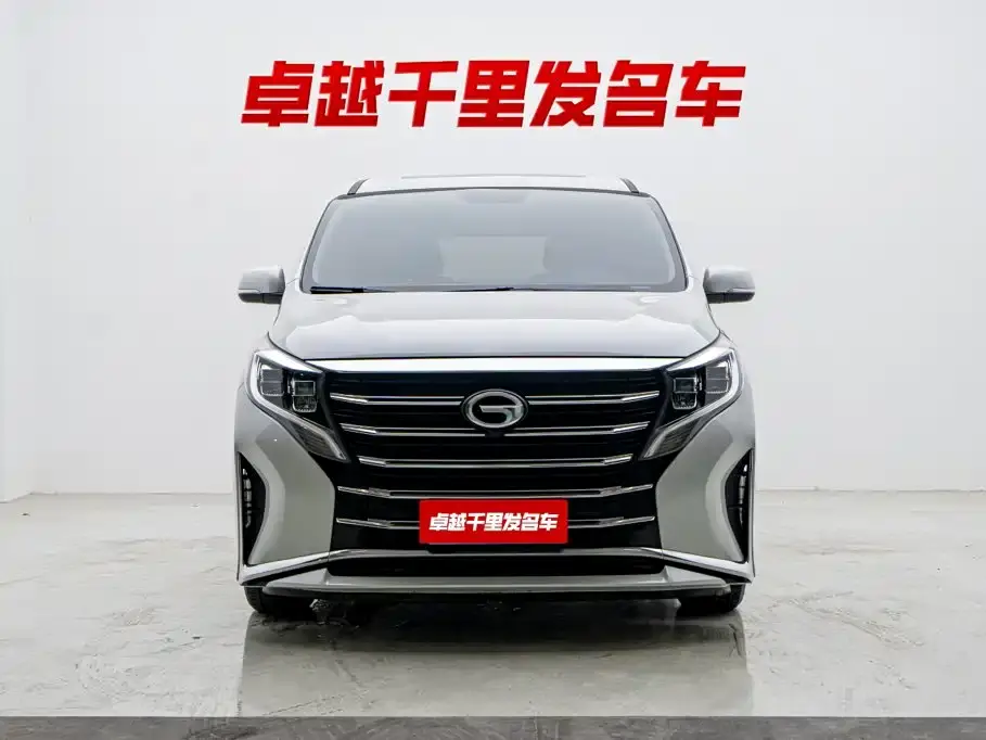 GAC Trumpchi M8 Leading Series 390T Luxury Edition 2023