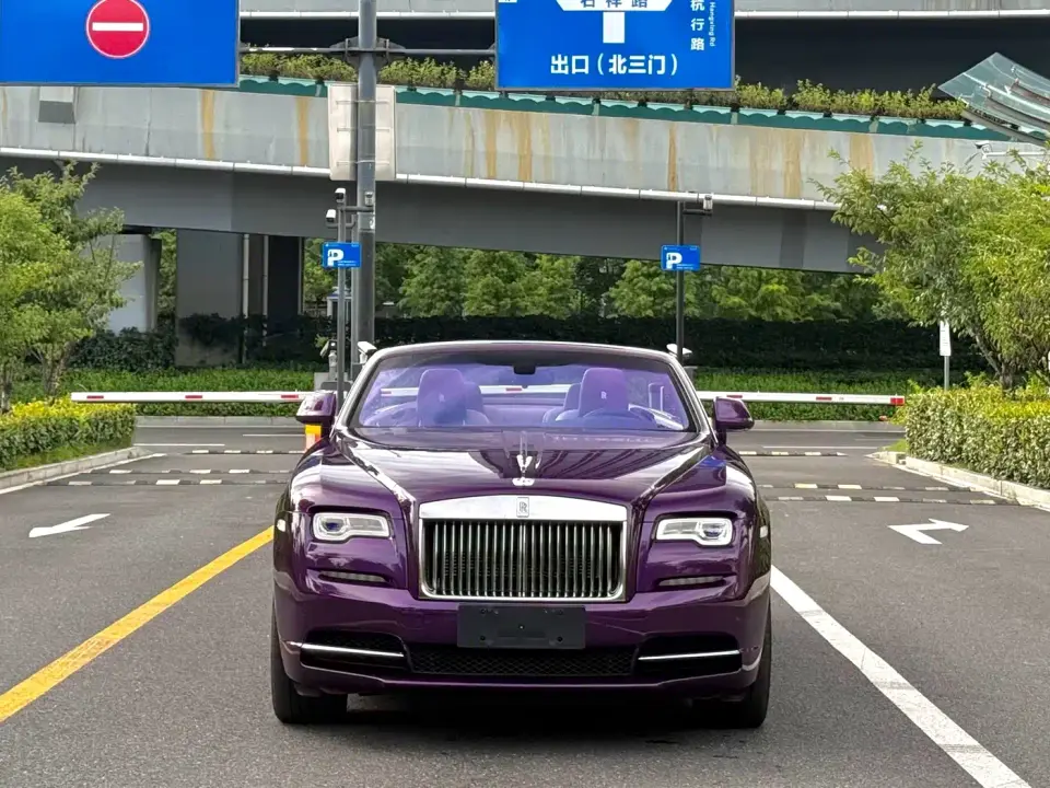 Rolls-Royce Dawn 6.6T Standard 2020